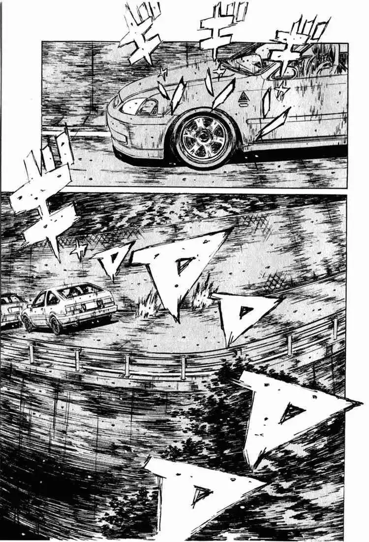 Initial D Chapter 223 6